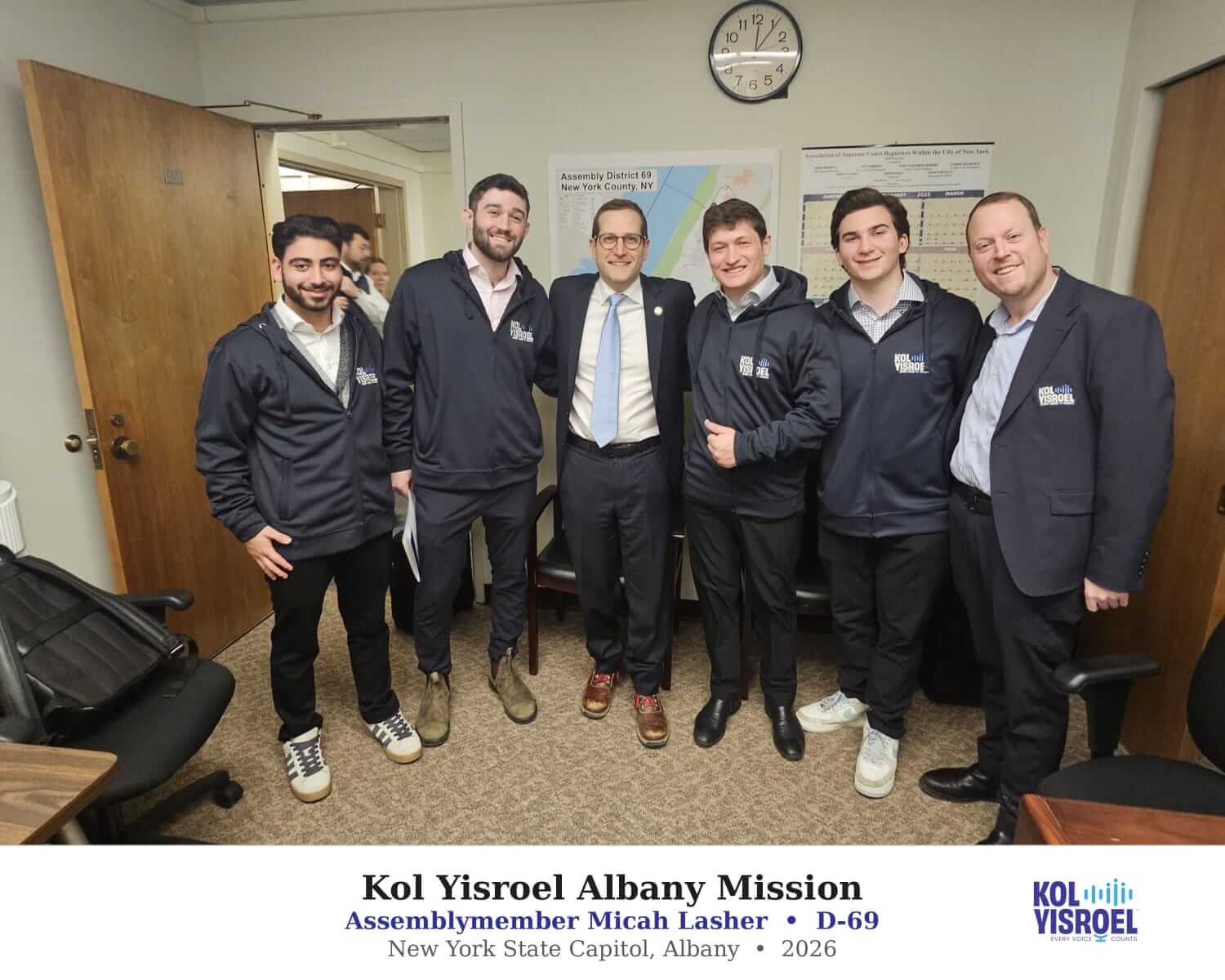 Kol Yisroel gallery photo 5