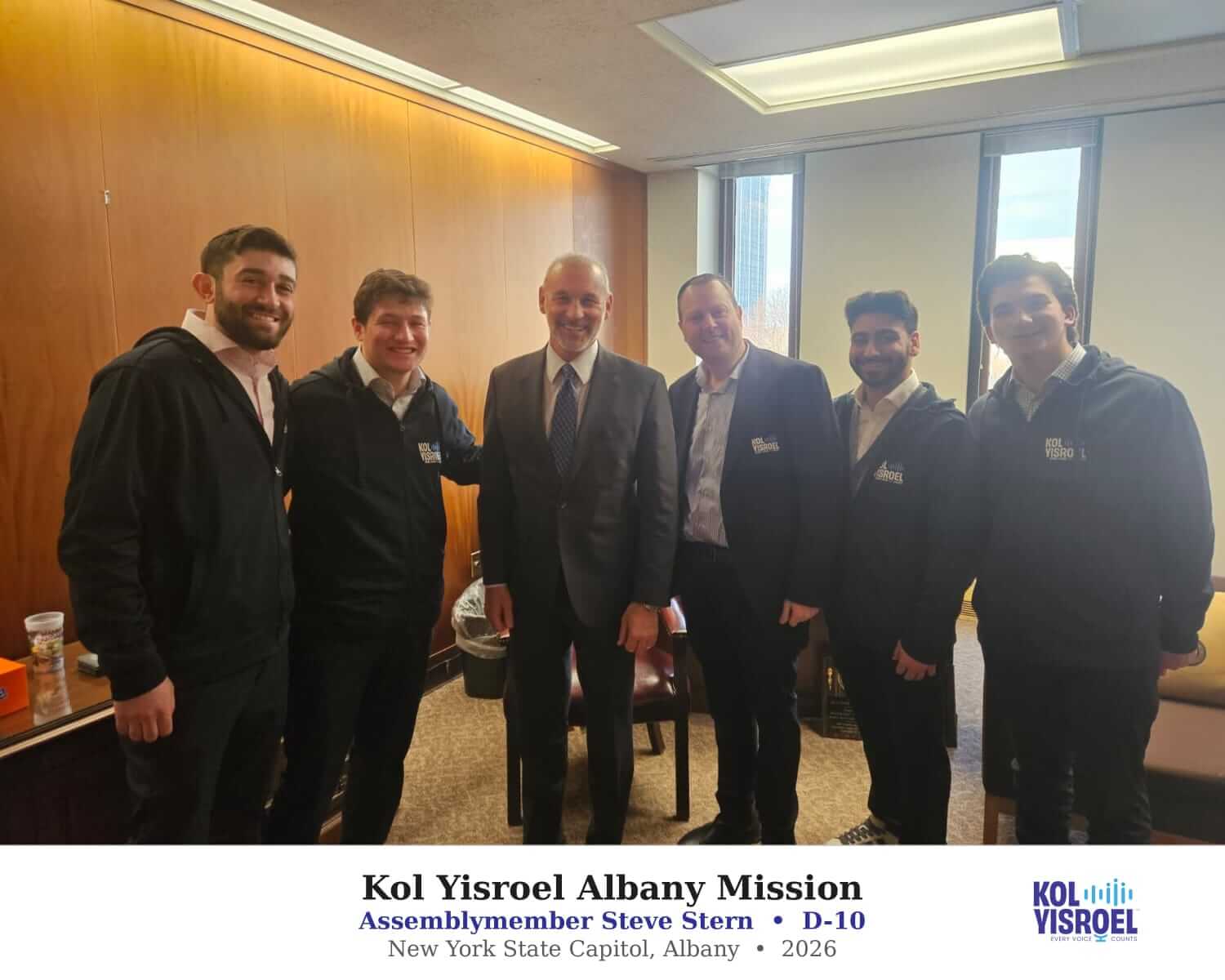 Kol Yisroel gallery photo 6