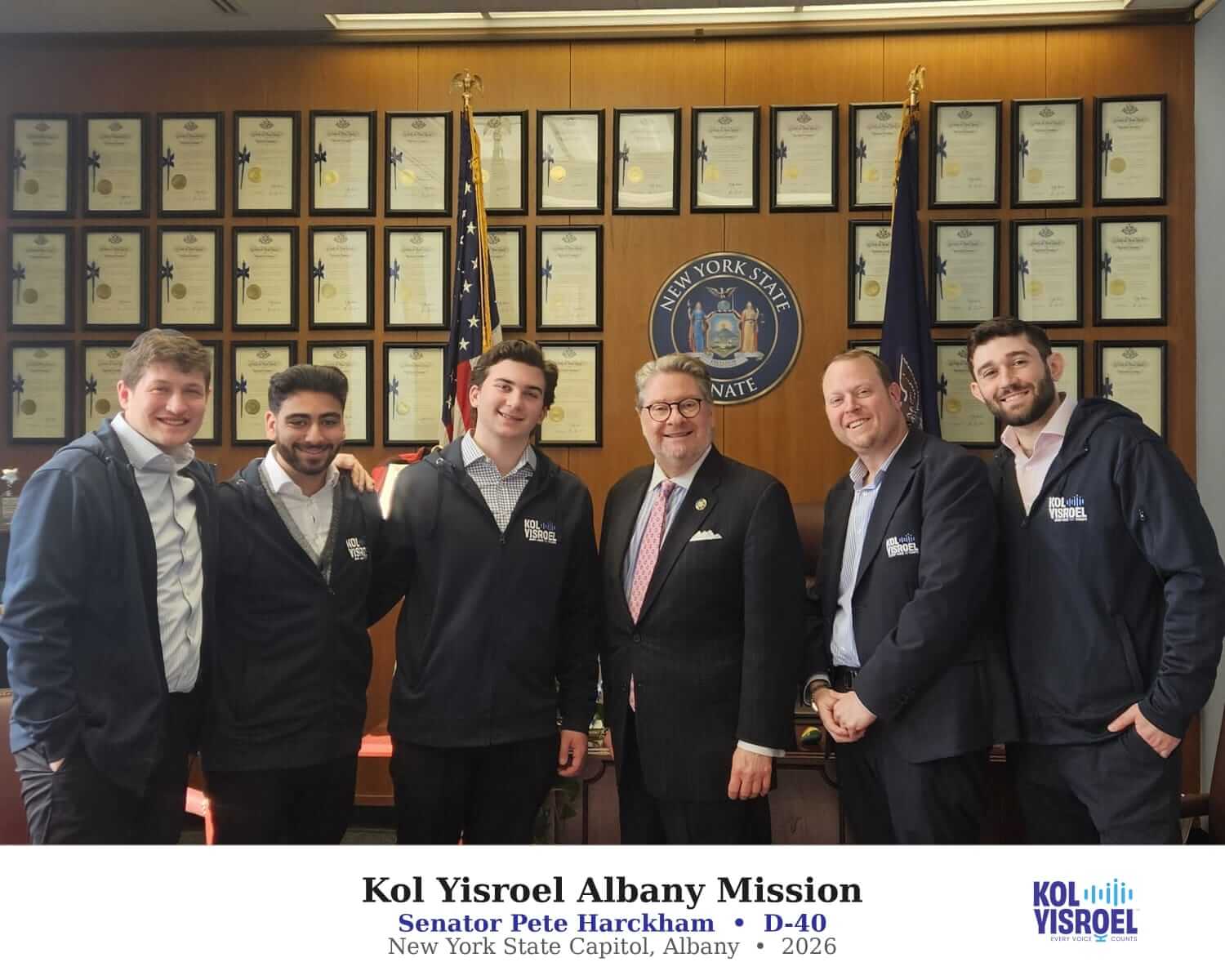Kol Yisroel gallery photo 8