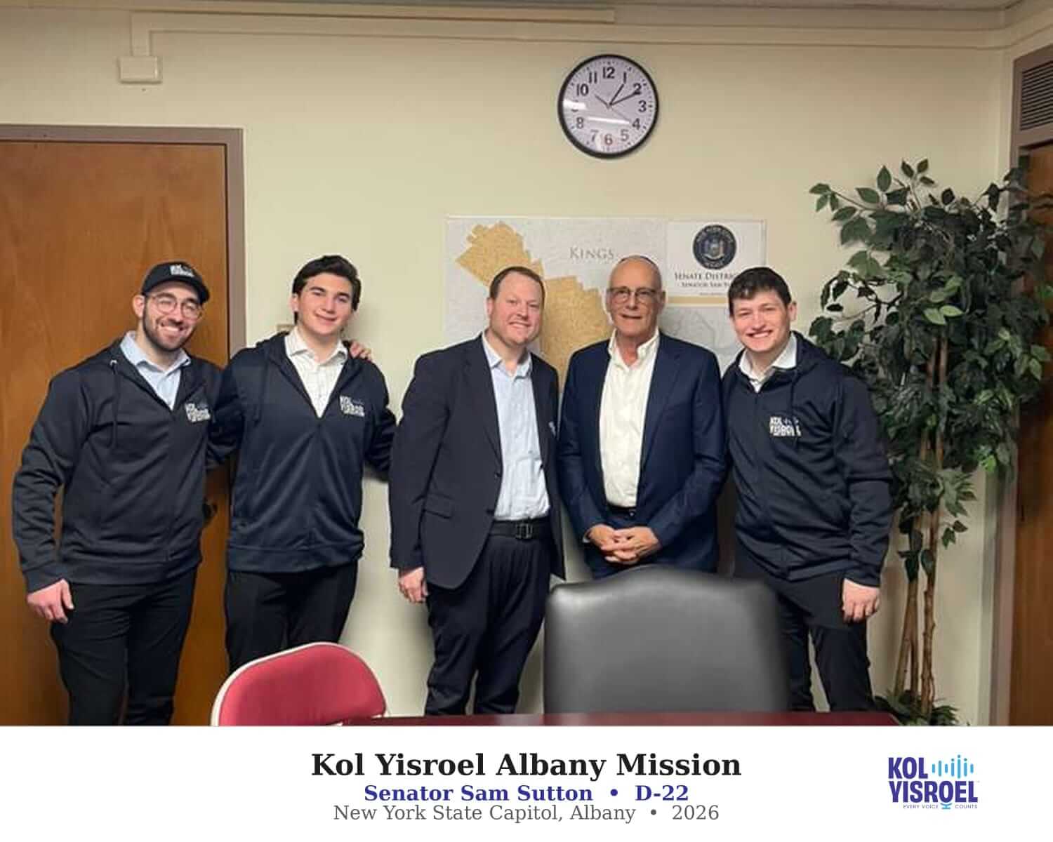 Kol Yisroel gallery photo 9
