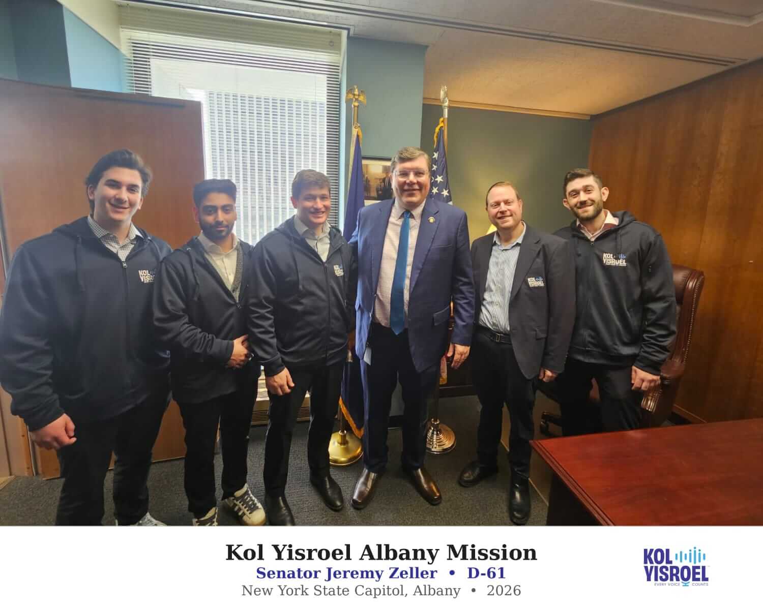 Kol Yisroel gallery photo 10