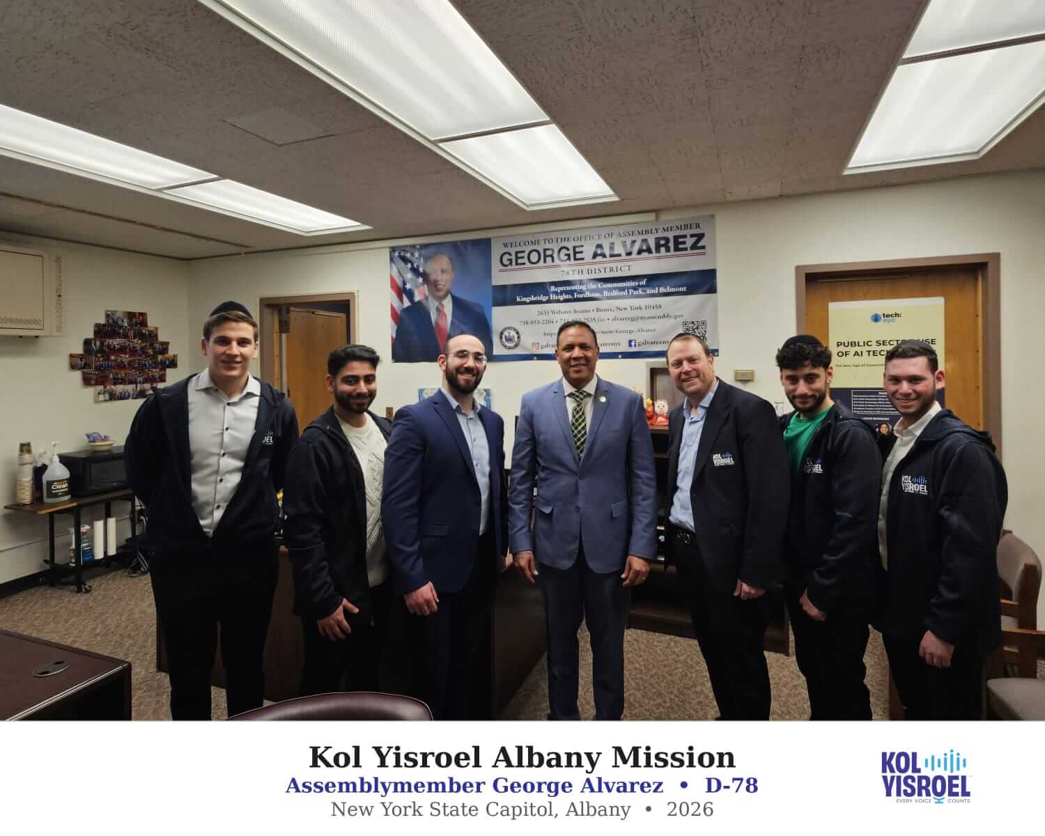 Kol Yisroel gallery photo 15