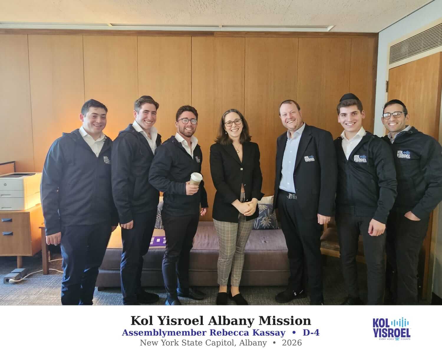 Kol Yisroel gallery photo 16