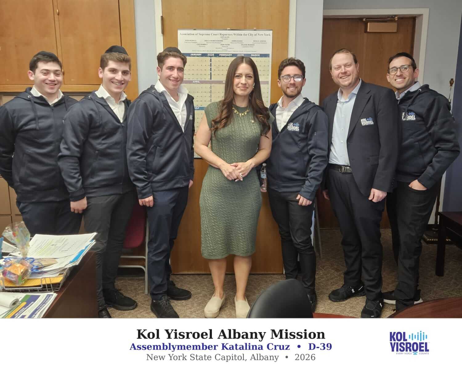 Kol Yisroel gallery photo 17