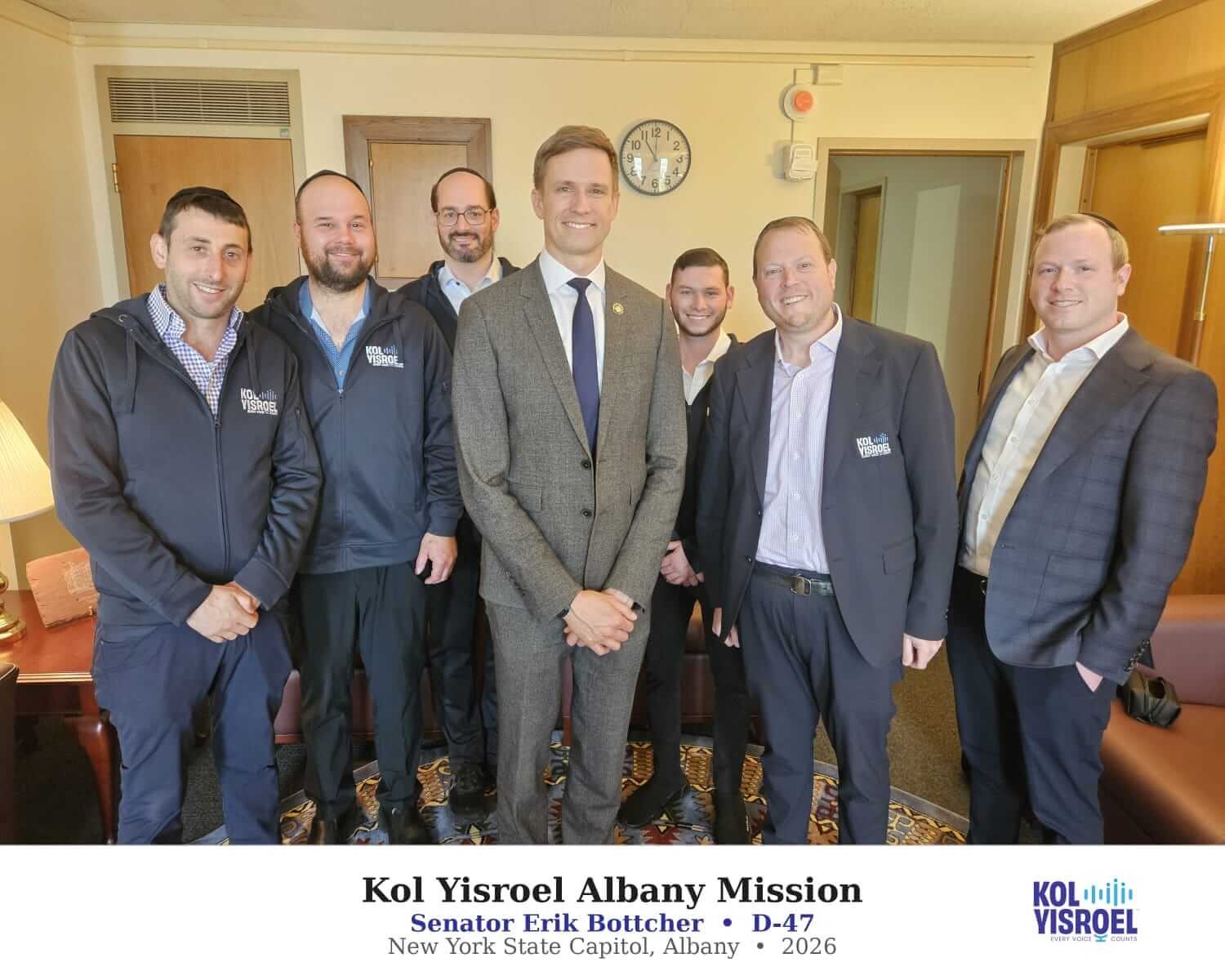Kol Yisroel gallery photo 22