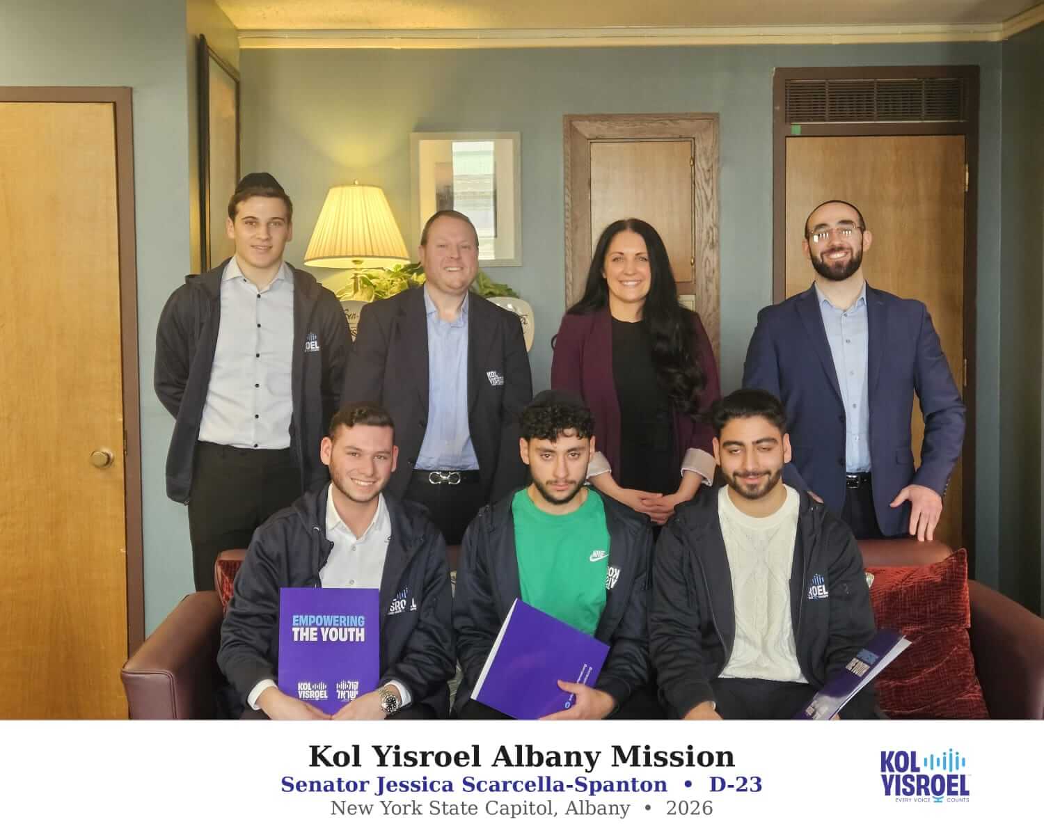 Kol Yisroel gallery photo 23