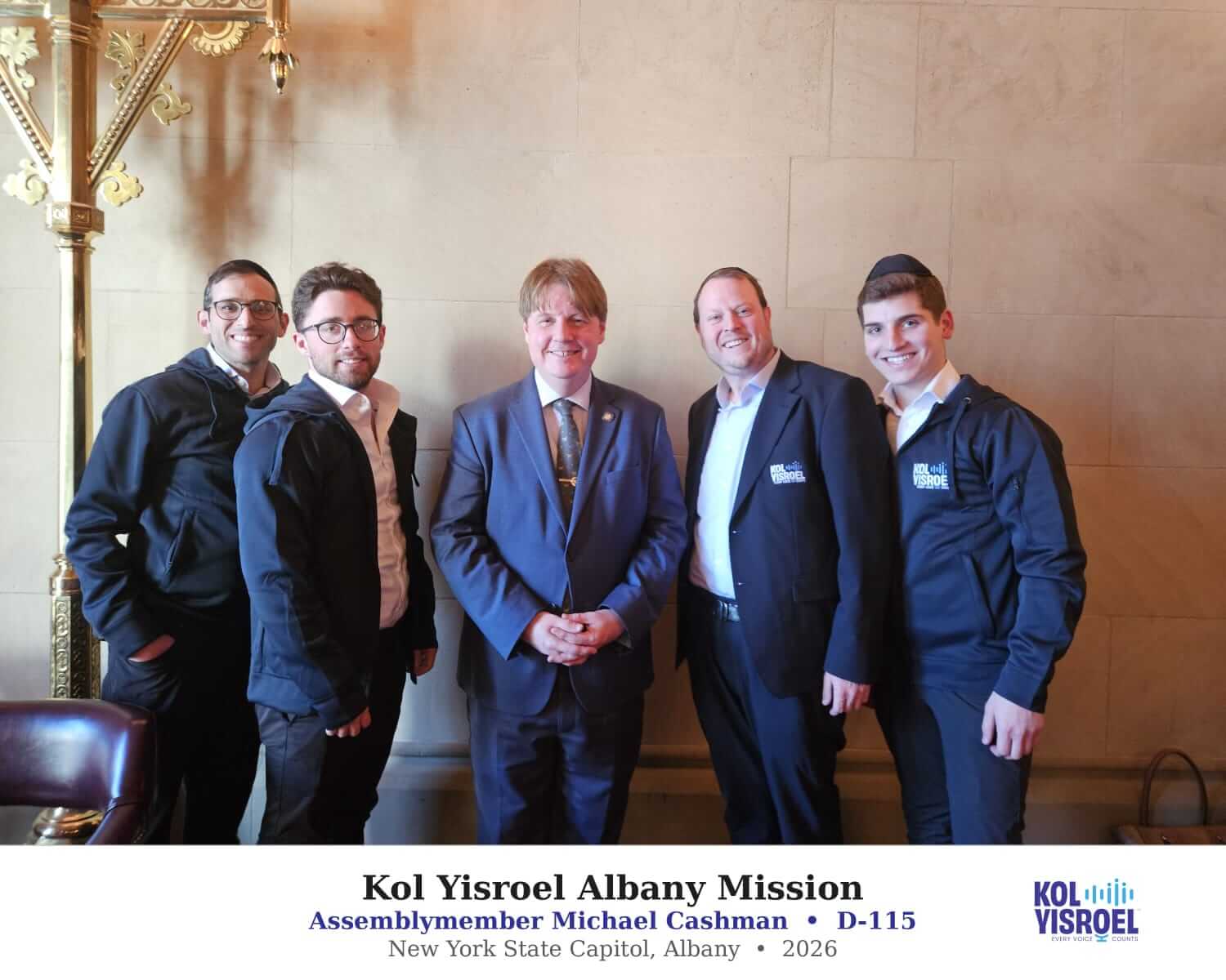 Kol Yisroel gallery photo 24