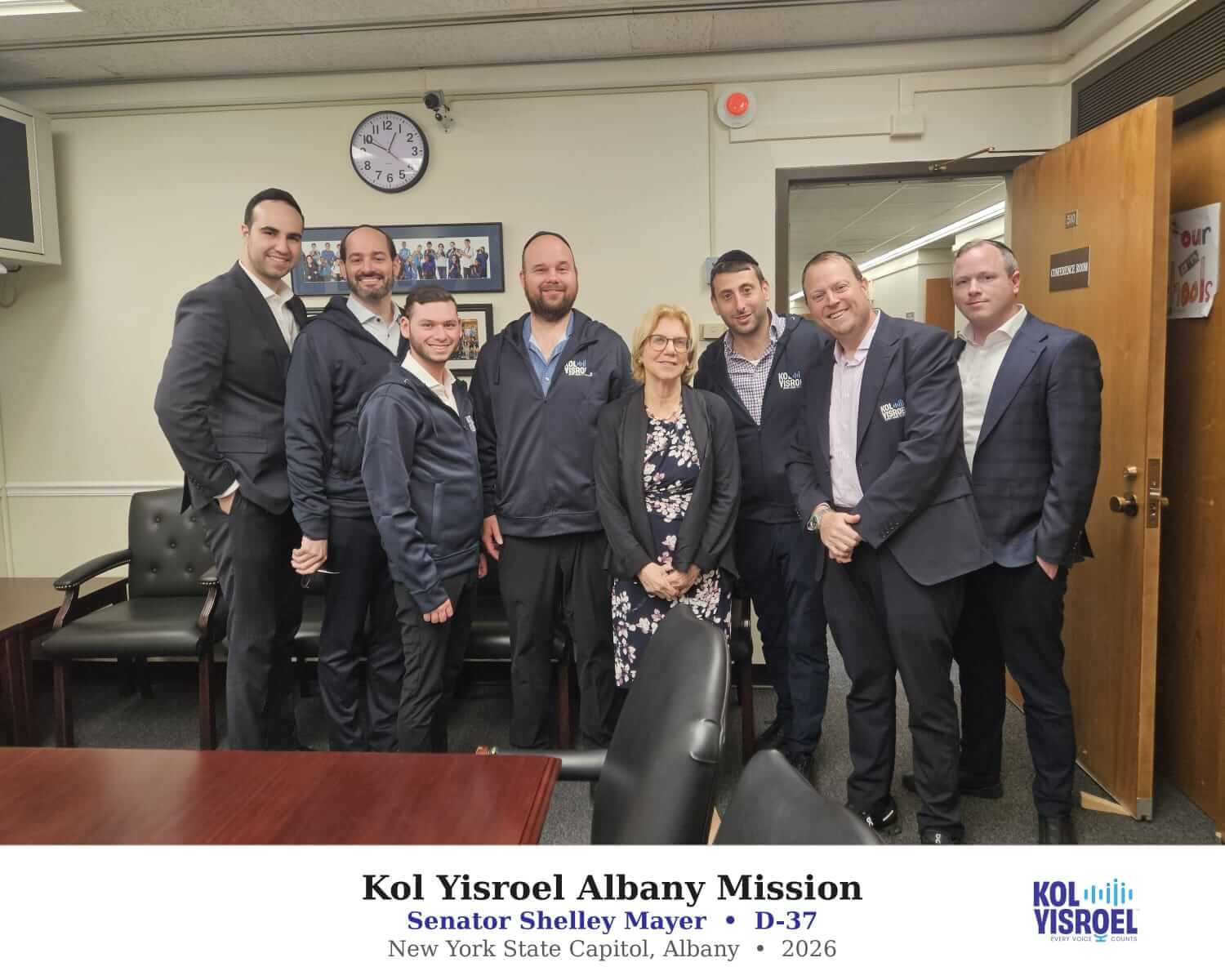Kol Yisroel gallery photo 25