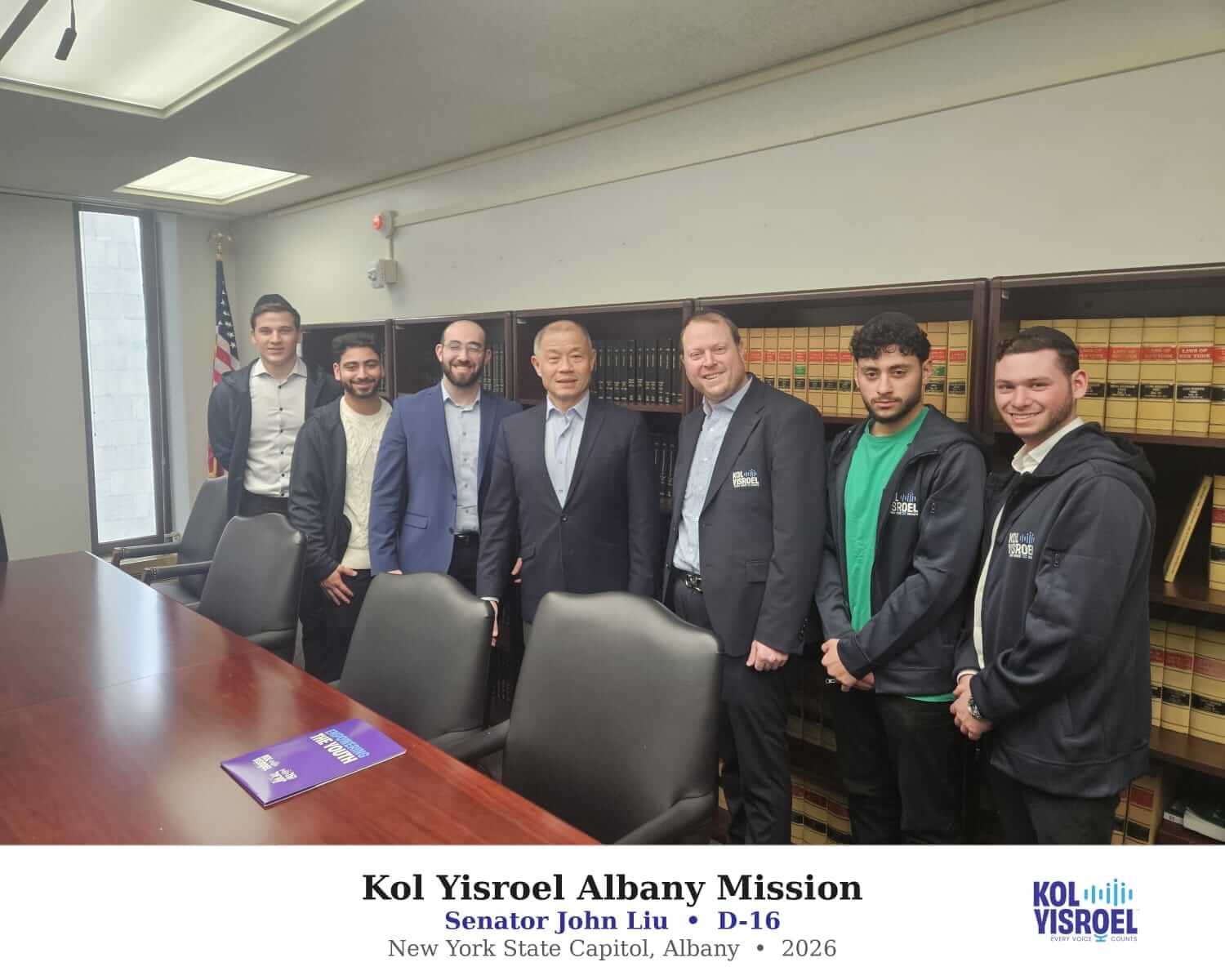Kol Yisroel gallery photo 27
