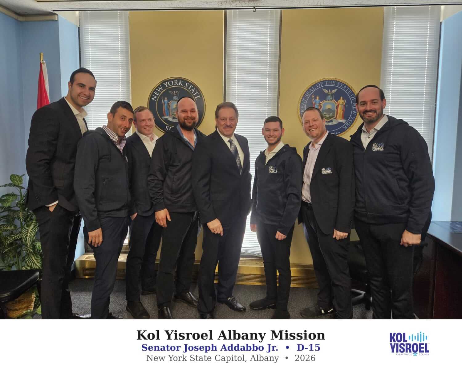 Kol Yisroel gallery photo 29