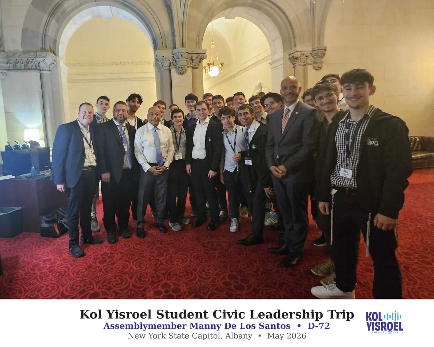 Kol Yisroel gallery photo 31