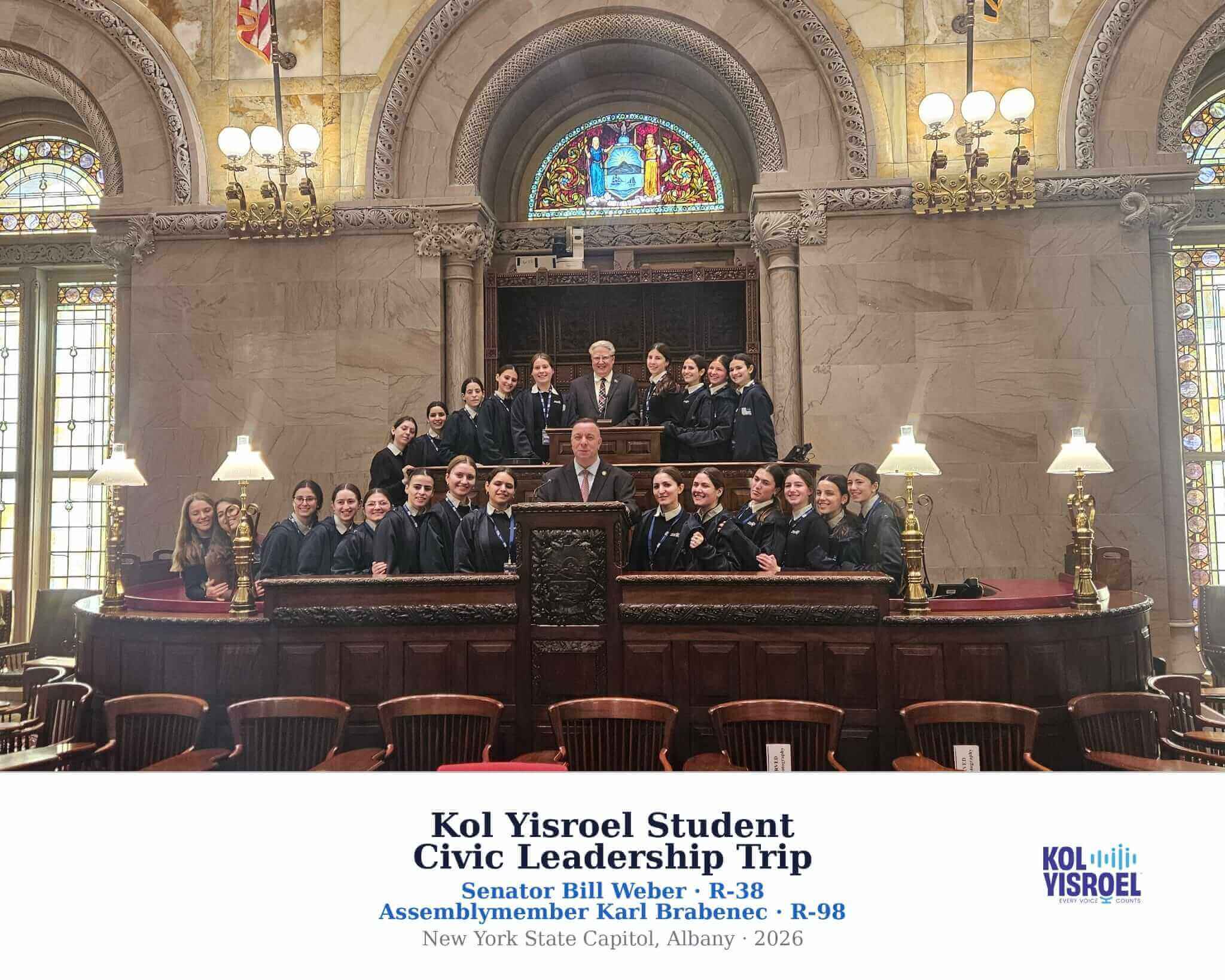 Kol Yisroel gallery photo 40