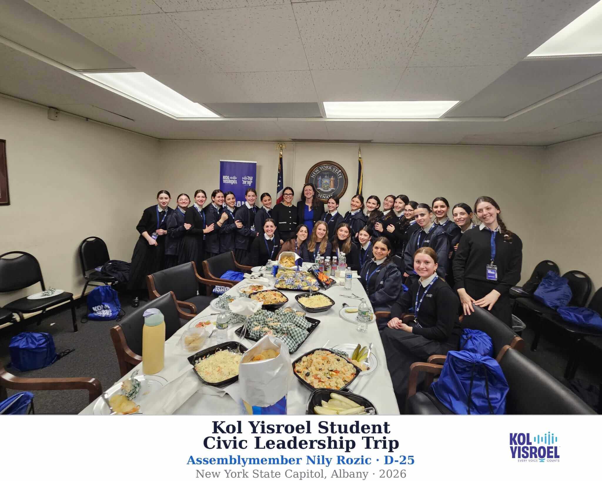 Kol Yisroel gallery photo 44