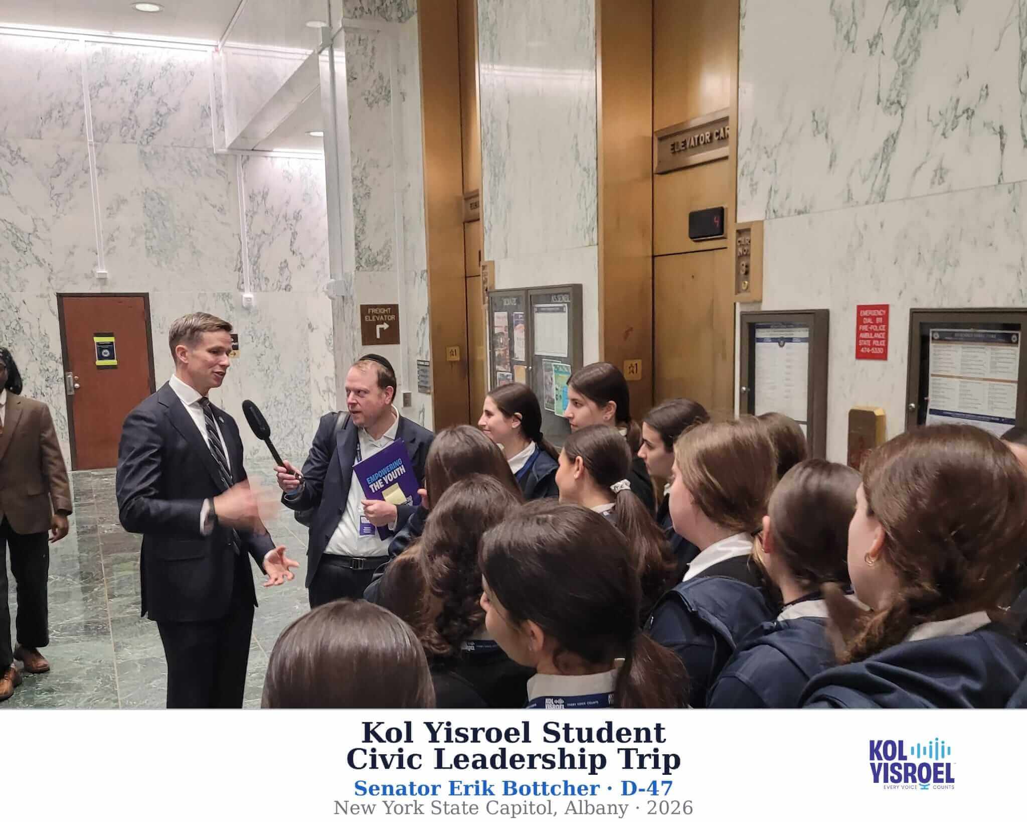 Kol Yisroel gallery photo 46