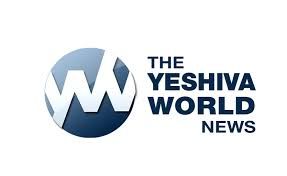The Yeshiva World